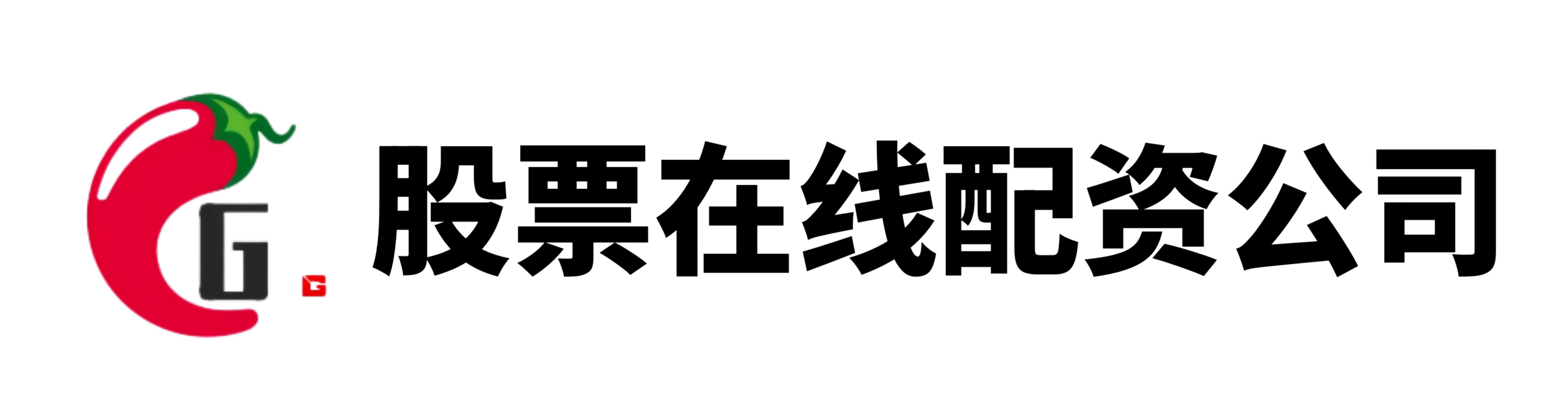 创通网-实盘配资公司-在线配资开户-顶级正规配资服务平台